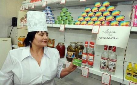 Продовольственный магазин в СССР