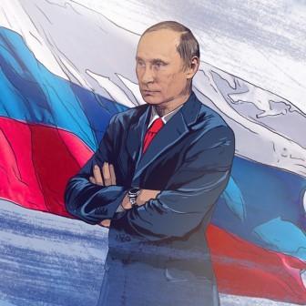 Много ли Путин сделал для России?